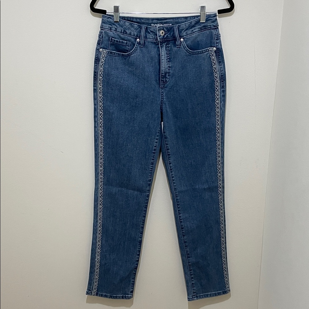 Style & Co. Straight Women's Jeans with Side Trim Blue, Size 8 Retail $60